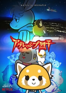 Aggressive Retsuko (ONA) 2nd Season (Dub)