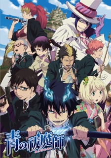 Ao no Exorcist (Dub)