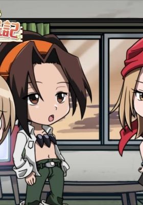 Shaman King Funbari Onsen Prosperity Tale