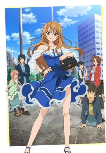 Golden Time