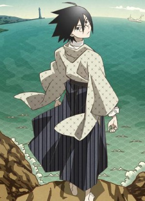 Zan Sayonara Zetsubou Sensei